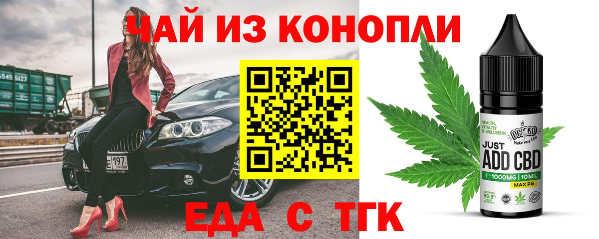Гашиш  КОКАИН  Бошки Шишки  Меф МЯУ МЯУ кристаллы  Чапаевск  Вход с VPN 