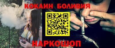 твердый Мариинск