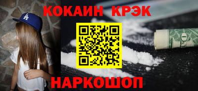 apvp Малоярославец