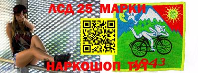 apvp Малоярославец