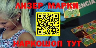 ALPHA PVP Лесосибирск