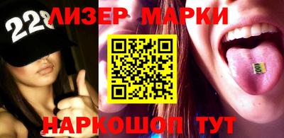 ALPHA PVP Лесосибирск
