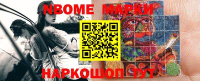 spice Ликино-Дулёво