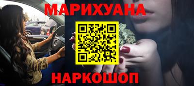 ALPHA PVP Лесосибирск