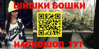 apvp Малоярославец