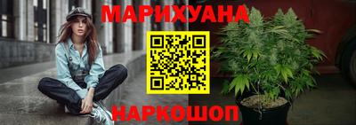 spice Ликино-Дулёво