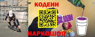 твердый Мариинск