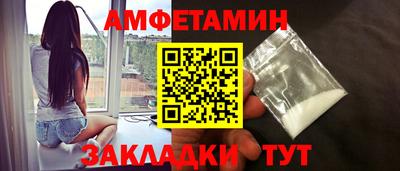 скорость mdpv Малгобек
