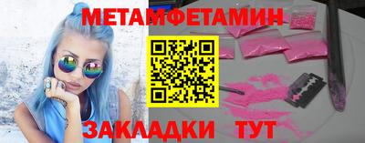 скорость mdpv Малгобек