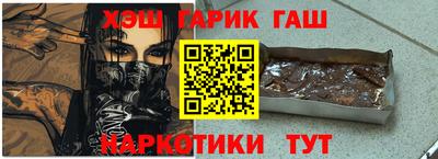 твердый Мариинск