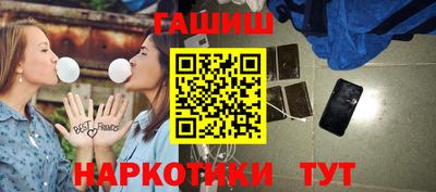 ALPHA PVP Лесосибирск