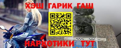 скорость mdpv Малгобек