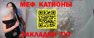 spice Ликино-Дулёво