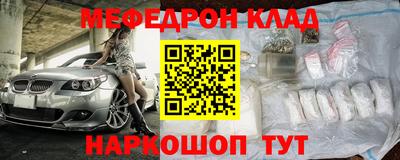 apvp Малоярославец