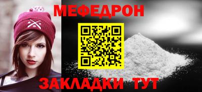 spice Ликино-Дулёво