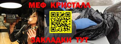 ALPHA PVP Лесосибирск