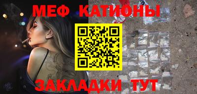 apvp Малоярославец